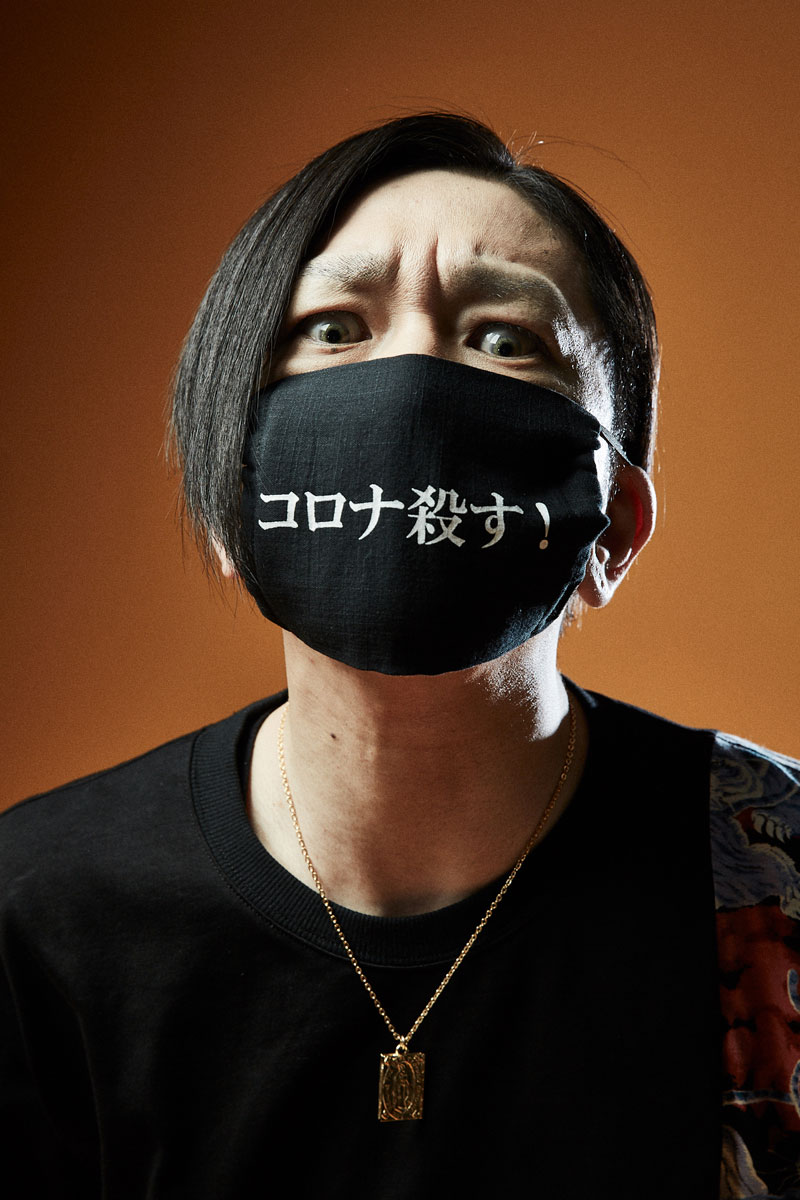 Zephyren Online Store Black Mask コロナ殺す