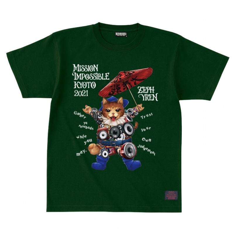 【即日納品】S/S TEE 京都大作戦2021×Zephyren - 轟 - D.GREEN