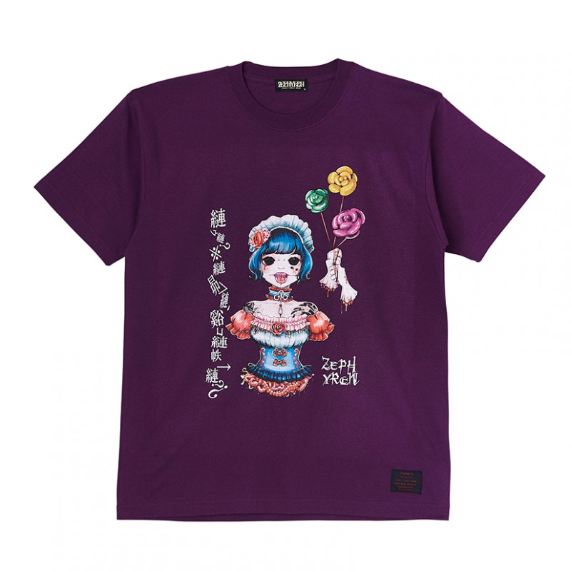 S/S TEE - 獨 - PURPLE