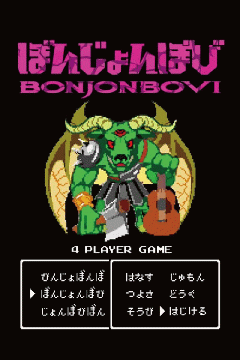 10031436_66fe2d6c6a377.png