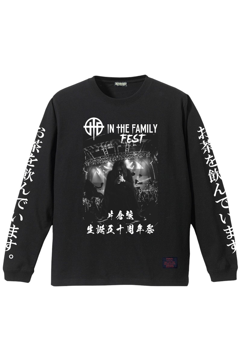 L/S TEE In The Family FEST 2024 〜片倉弦生誕50周年祭〜 BLACK