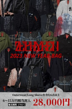 【予約商品】 2023 NEW YEAR BAG