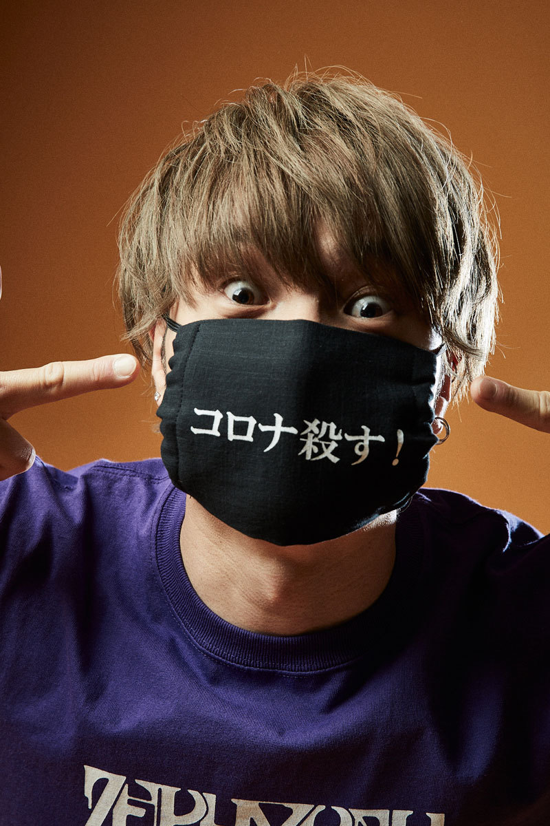 Zephyren Online Store Black Mask コロナ殺す