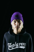LONG BEANIE -You Are Here - PURPLE