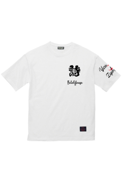 優里 Tシャツ Mサイズ Zephyren Online Store / 優里xZEPHYREN -Betelgeuse- S/S TEE KHAKI