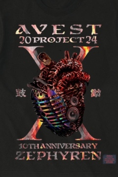 アベスト Tシャツ XL zep65c9a7706826a-240.jpg