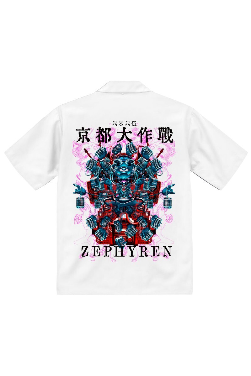 OPEN COLOR SHIRT 京都大作戦2025×ZEPHYREN  唸 -うなり- WHITE