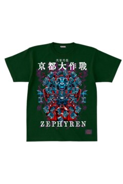 S/S TEE 京都大作戦2025×ZEPHYREN  唸 -うなり- D.GREEN