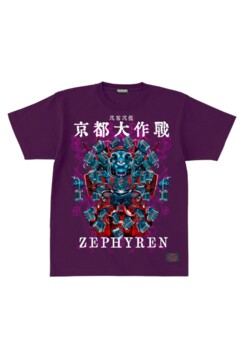 S/S TEE 京都大作戦2025×ZEPHYREN  唸 -うなり- PURPLE