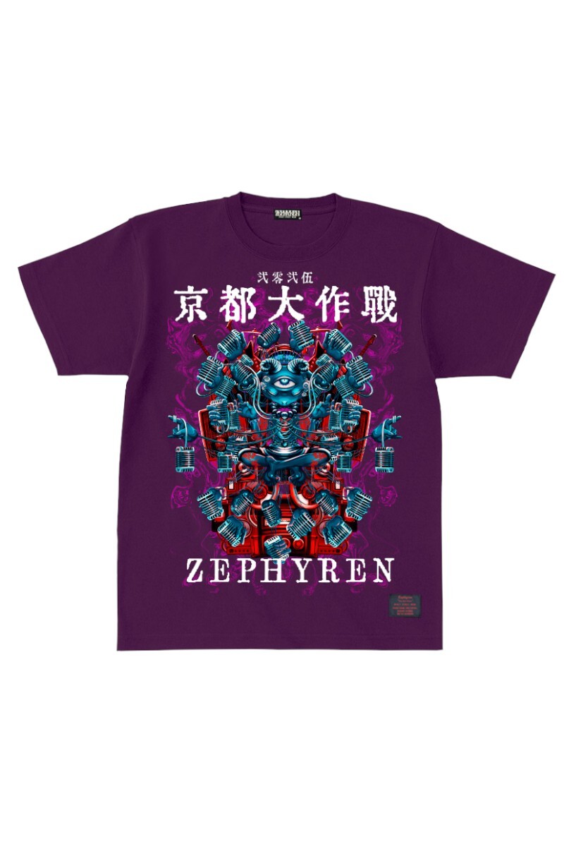 S/S TEE 京都大作戦2025×ZEPHYREN  唸 -うなり- PURPLE