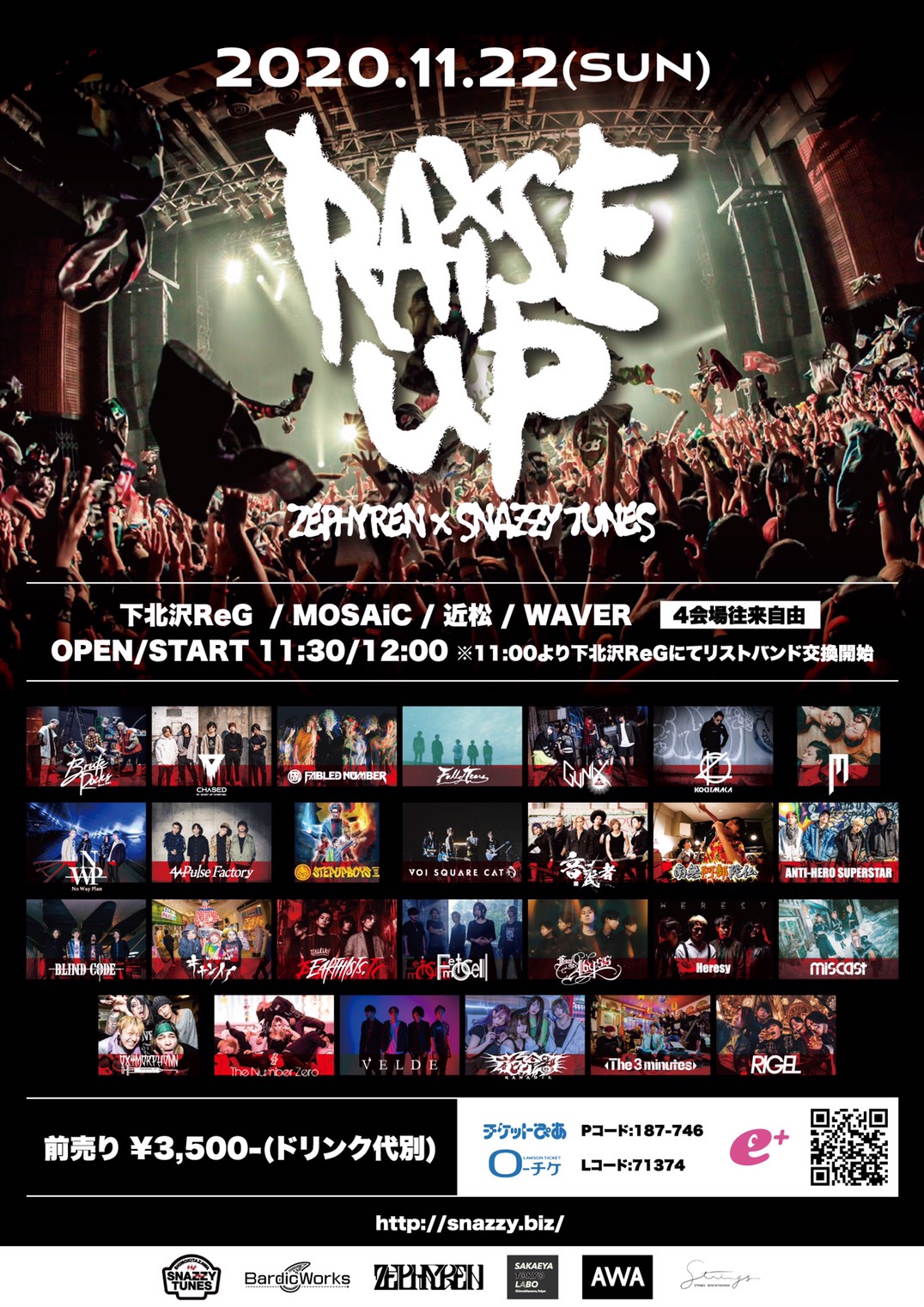 Zephyren Snazzy Tunes Presents Raise Up 開催決定